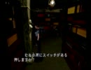 バイオハザードを実況プレイpart22
