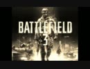 【前編】　ＢＦ３　４人で実況プレイ　【チーム名募集中】