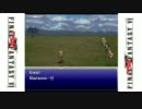 SFC 北米版ファイナルファンタジー6 ネイティブ英語実況 Part 43