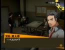 今こそ「ペルソナ4」を実況プレイしようじゃないか #108