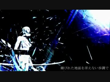 【NNI】 Arcturus 【voice by KAZKUN】