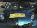 マーチ大好きホームページ　南東北MTG　2007.11.24