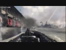 【ガチで☆無知】にわか乙のCall of duty:MW3実況 Part3