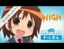 【MAD】キルミーアルソック(キルミーベイベー×アルソックcm 秋)