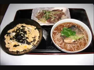 【にしんそば＋玉子丼】作ってみました。('▽'*)