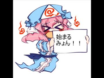 ティズとゲイな仲間達