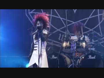 Moi dix Mois - Lamentful Miss