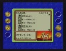 【実況】憐のマイペースなポケモンカードGB（その9）