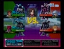 １月１４日連ザガチぎみ？対戦会　in　新大久保　14