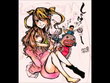 ガチ腐女子先生のオレがVitaminX実況で日本一の性教育 part18