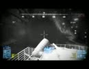 【BF3】2012 1/14 REV vs LTD 2ステージ目後半【クラン戦