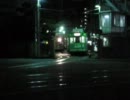 広電　千田車庫定点観測【等倍速】Part3　2012/01/16