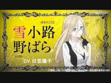 アフレコ現場でメニアーックな日笠陽子！！