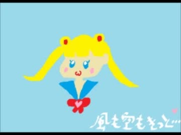 【スペインハーフがセーラームーンED】風も空もきっと…【歌ってみた】