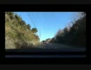 【車載動画】本州最南端~潮岬周遊線~