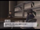 【PS2】お部屋でこっそりパチプロ風雲録５を実況します part20