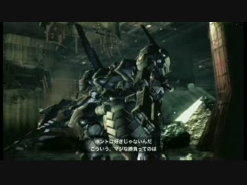 【ACV】Midnight LIVE 1/16 - LAST BULLET -｢残彈確認せり｣ OP