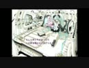 【初投稿】罪と罰　歌ってみた【KoKoNe】
