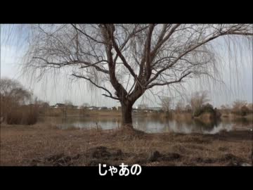 アウトドアをやろう！飯盒炊爨編 最終回