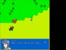 神フリーゲームりべいすをプレイ終盤のイベント
