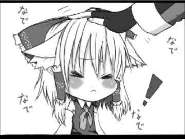 【東方手書き】もふもふれいむさん【劇場】