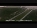 【A列車で行こう9】緑浜地区開発史【Part4】