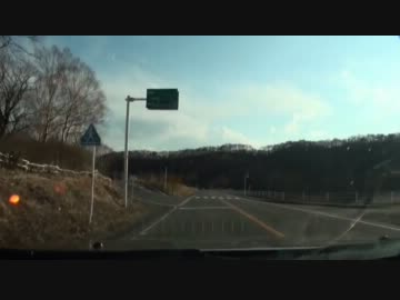 【車載動画】群馬県道４号線【赤城山、下り】