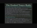 The Exalted Trance Radio Ep.17 Guest Mixed by Tracy