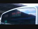 【鉄道PV】　山手線　～music by Train Simulator～