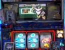 【パチスロ】雑なカットでお届けする【政宗】
