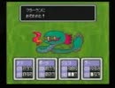 【ニコ生】MOTHER2（No.28）