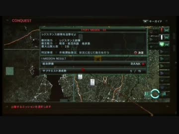 【ACV】Midnight LIVE 1/16 - LAST BULLET -｢残彈確認せり｣ part8