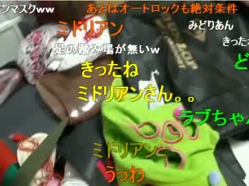 20120117 暗黒放送Ｐ　ゲームをなぜやるのか？放送 2/2