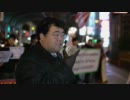 １月１５日　従軍慰安婦の正体、韓中人売春のぼったくりを許さない！⑫