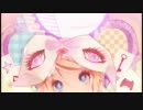 『つけまつける』を歌ってみた