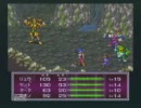 休日に予定がない私がブレスオブファイア2を初見実況プレイ11