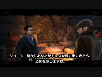 【打倒ナチス】The Saboteur をひっそりと実況プレイ 13発目（前編）