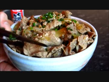 簡単美味しいつゆだく牛丼