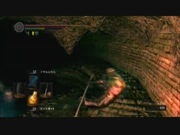 ★ダークソウル★がんばってプレイしますっ。【実況】～42