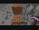 【minecraft】1チャンク岩盤まで掘りぬく作業part4/5