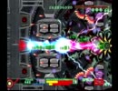 ボーダーダウンRemix 6D3.3億　4～6面