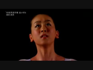 【フィギュアスケート】 浅田真央 Stars On Ice 2012