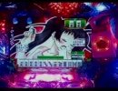 【パチンコ】CR南国麻雀M　何かが出そうなその14