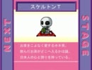 たいぷdaぷよぷよ　がちんこもーど（1/2）