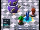 ＜実況＞すいかが食べたいんだ。part128