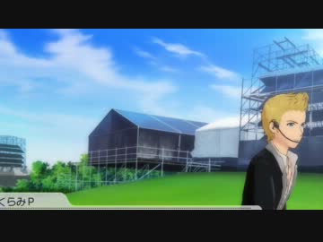 北斗が横切るだけの動画