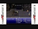 SFC 北米版ファイナルファンタジー6 ネイティブ英語実況 Part 55