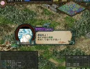 【三国志Ⅸ】　呂布の逆襲　その１７