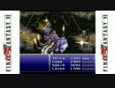 SFC 北米版ファイナルファンタジー6 ネイティブ英語実況 Part 57