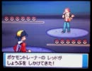 【第1回・旅パ】シロガネ山の伝説とポケモン素人の邂逅【実況】